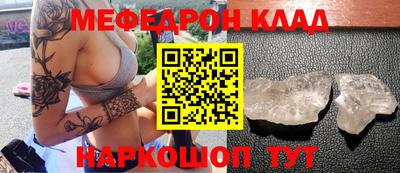 каннабис Краснознаменск