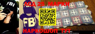 СК Краснокаменск