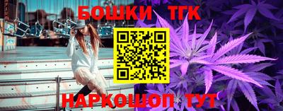 соль курить ск Краснодар