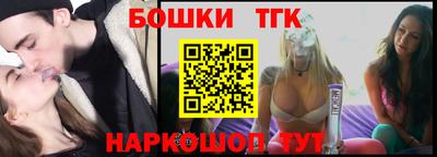 каннабис Краснознаменск