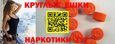 соль курить ск Краснодар