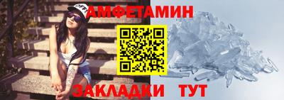 СК Краснокаменск