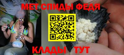 соль курить ск Краснодар