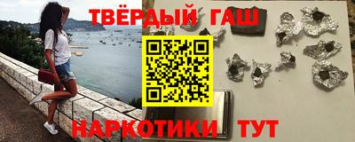 СК Краснокаменск